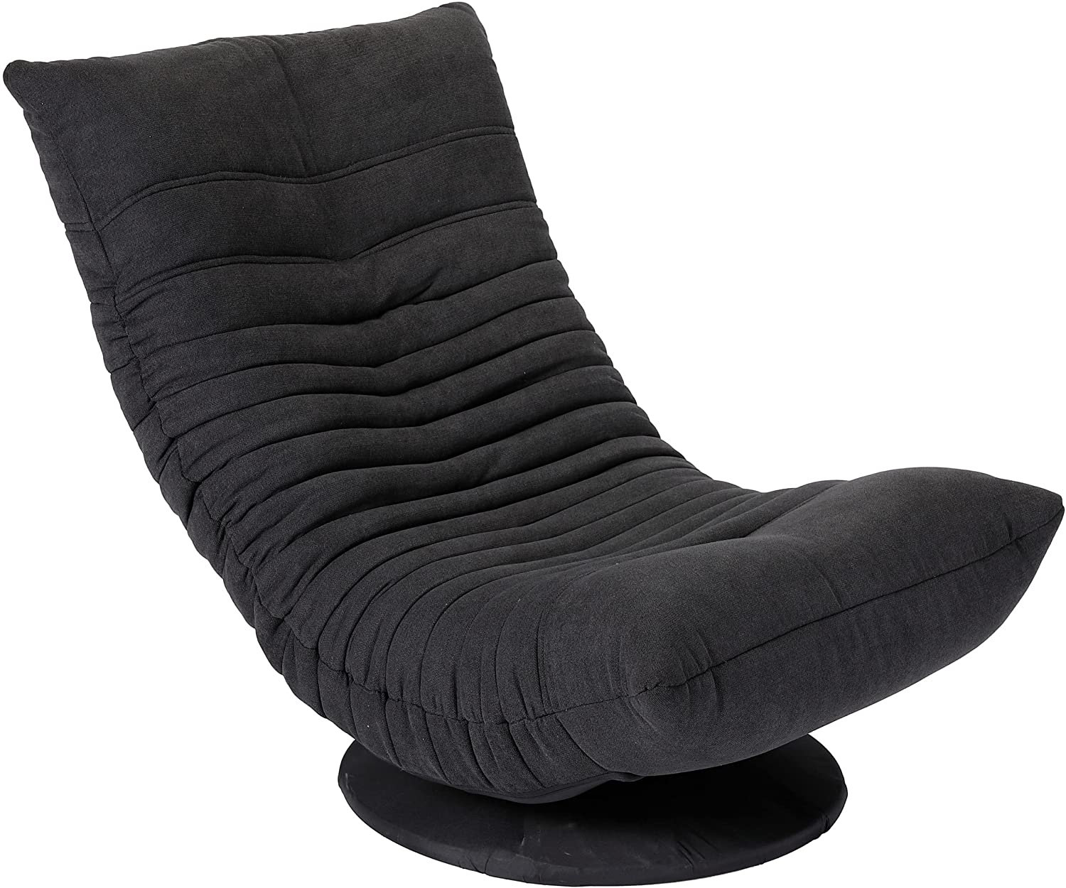 BirdRock Home Floor Game Chair Wayfair